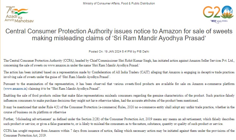 The Center has issued a notice to Amazon for selling pre-mixed sweets in the name of Ram Mandir Prasad