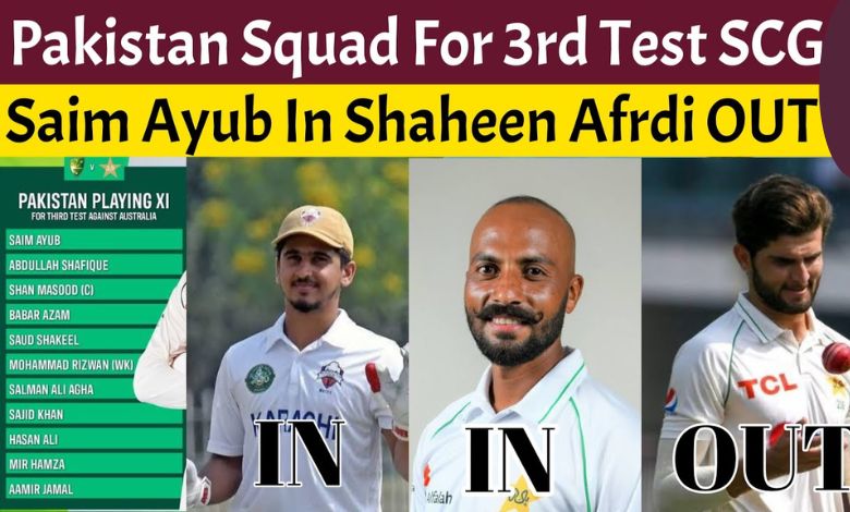Aus vs Pak 3rd Test Match Team Announce