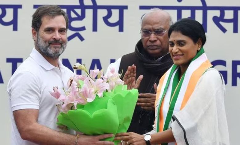 Y. S. Sharmila Joined Congress