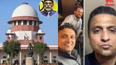 Supreme Court Khalistani Terrorist case