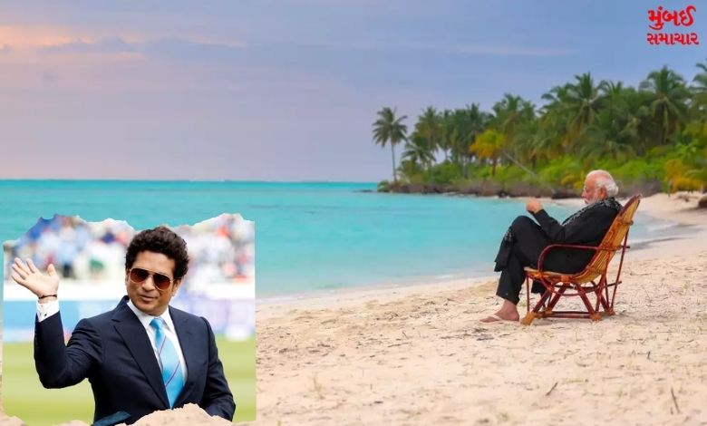 Master blaster Sachin Tendulkar about Lakshadweep