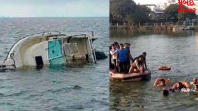 Vadodara Harni Lake Boat capsizes with students and teachers