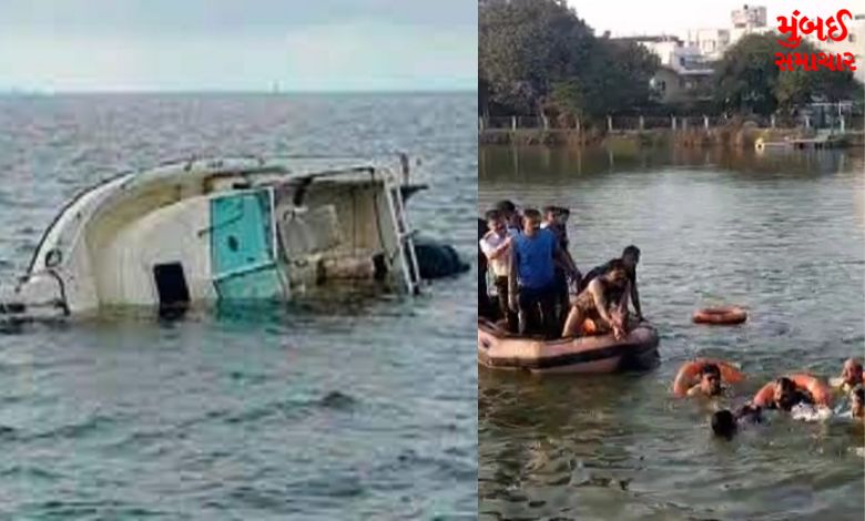 Vadodara Harni Lake Boat capsizes with students and teachers