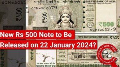New 500 Note fact?