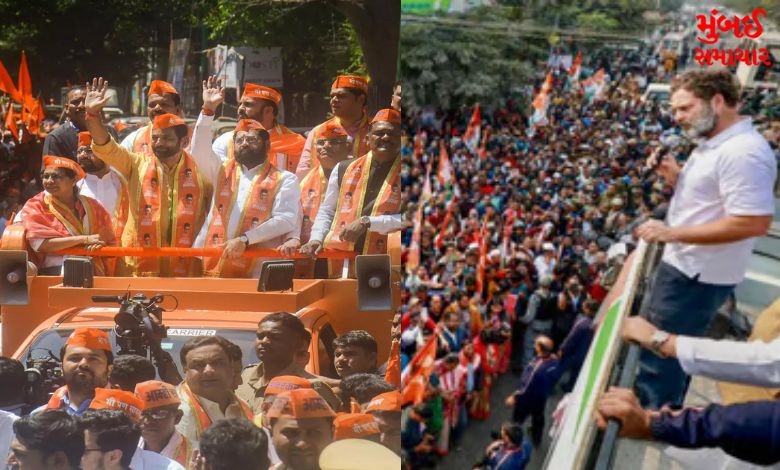 Maharashtra BJP announced