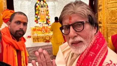 Amitabh Bachchan visited Ram Lalla and said...