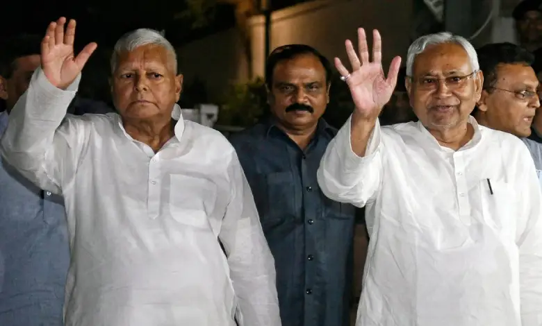 nitish kumar lalu yadav Bihar Politics Live News