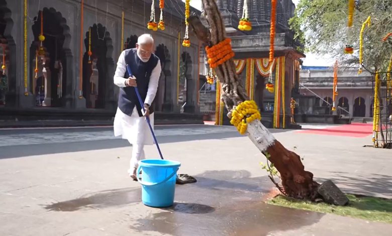 ... PM Modi was seen doing this in Kalaram temple in Nashik? Watch the video and you will be happy!
