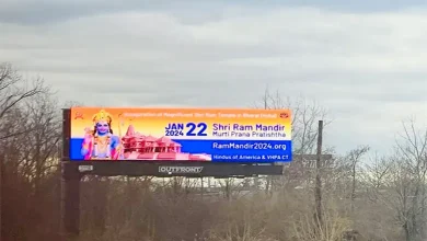 Ram Mandir Billboards Across US States; Ram Mandir; Hindu Temple