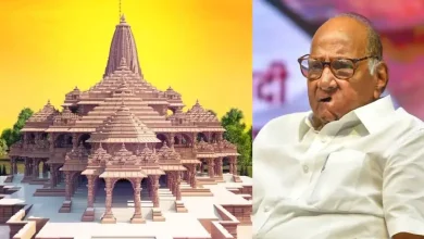 Sharad Pawar, NCP leader, receives invitation for Ram Mandir Pran Pratishtha event and shares thoughts on attending the ceremony