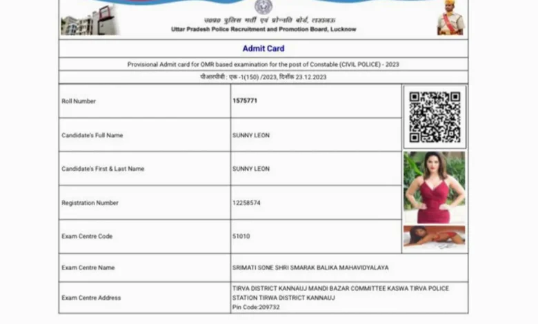 Hey...Sunny Leone Appeared in UP Police Exam!
