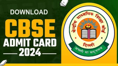 CBSE Board Admit Card 2024: Where to download this CBSE Board Exam Admit Card