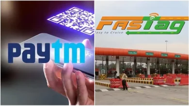 Ab tera kya hoga Paytm FASTag? Know how this system will work after RBI's decision...