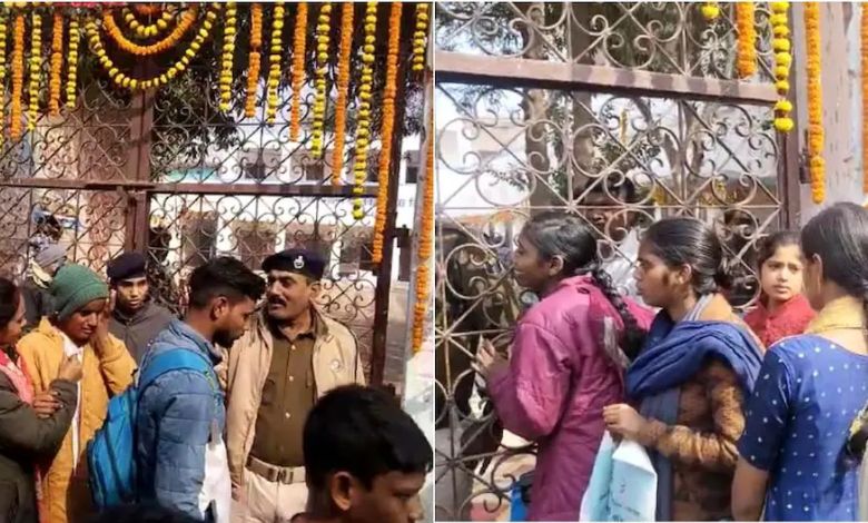 In Bihar, now there is a commotion on this issue: Police forced to lathi-charge