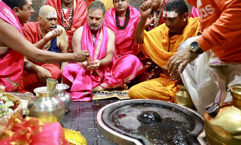 Rahul reached Baba Baijanath's darshan