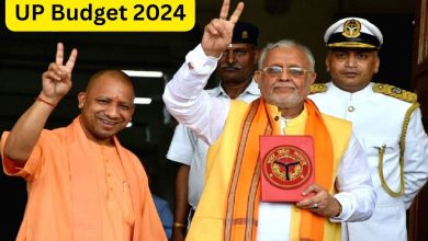 UP Budget 2024: Yogi government makes special announcements for Ayodhya....