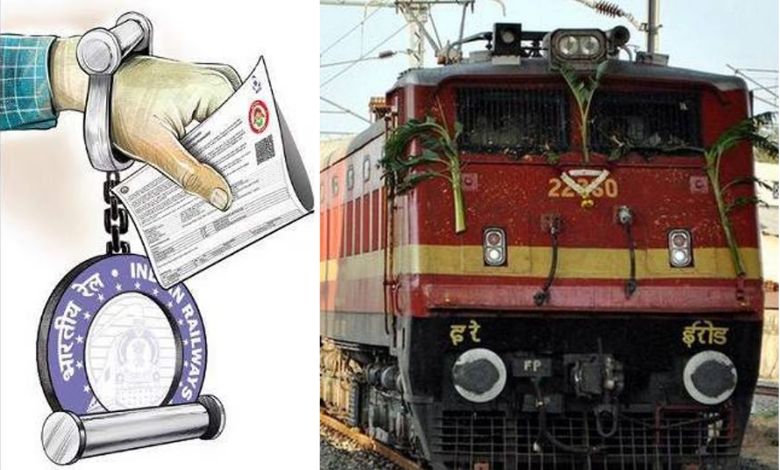 Fake recruitment racket busted in Railways