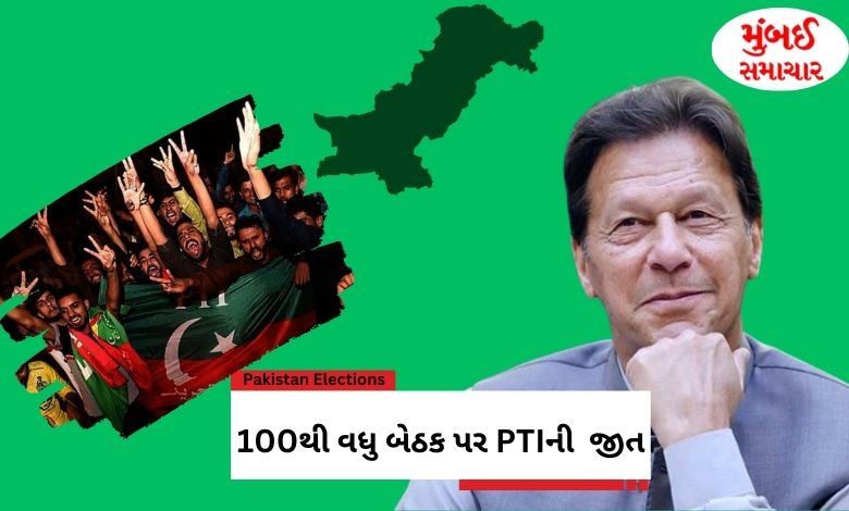 Imran Khan bailed in 12 cases together before election results, PTI won more than 100 seats