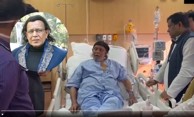Important information about Mithun Chakraborty's health