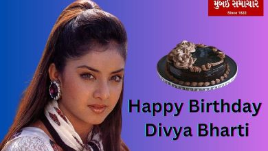 Happy Birthday Divya Bharti