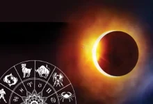 First Solar Eclipse 2024: