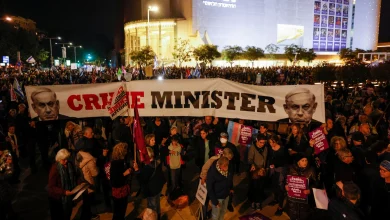 Israel: Protests in Israel against Prime Minister Netanyahu, thousands took to the streets at midnight