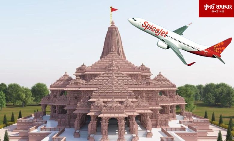 No more waiting for Ramlalla's darshan! Flight service to 8 cities to Ayodhya started