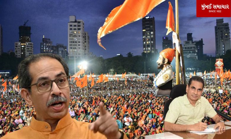 Uddhav Thackeray criticizes Municipal Commissioner Chahal for 'administrative scam'