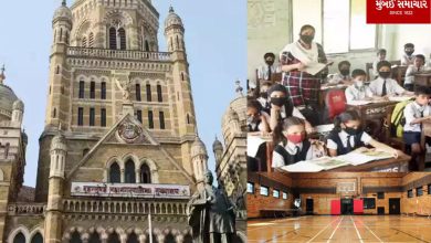 BMC Education Budget: 1.7 lakh students will be given dictionaries and gymnasiums will be built in 200 schools