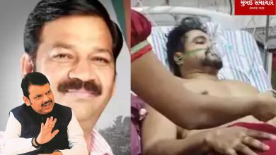 Ulhasnagar Firing: Shinde met the injured civic servant, Fadnavis made this big announcement