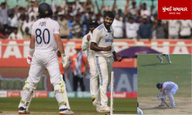 Bumrah threw a magic ball in IND vs ENG 2nd Test and something like that happened…