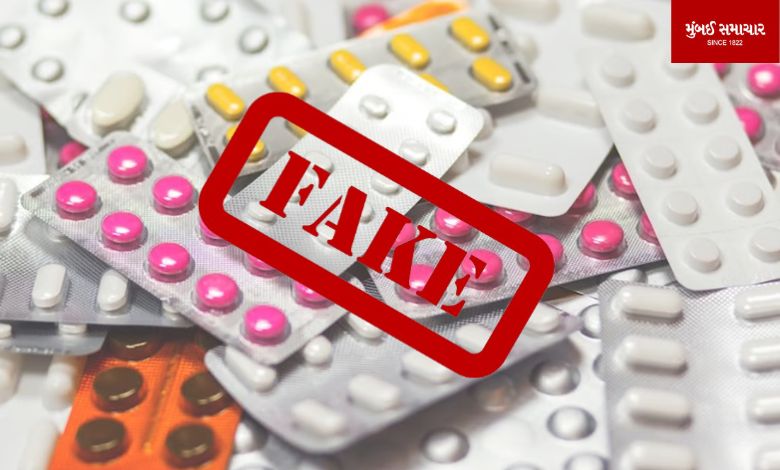 Fake drug racket busted: 20,600 antibiotic tablets seized from Nagpur hospital