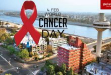 World Cancer Day: Cancer takes so many lives every year in Gujarat