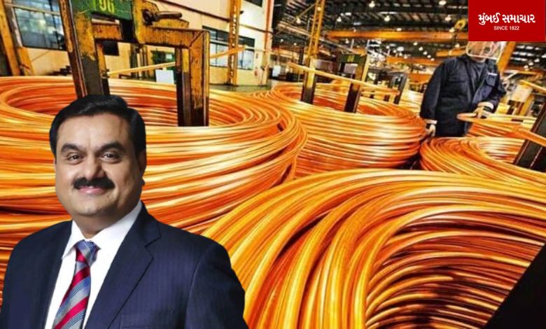 Adani Group's big announcement to build a copper plant in Gujarat at a cost of 1.2 billion dollars