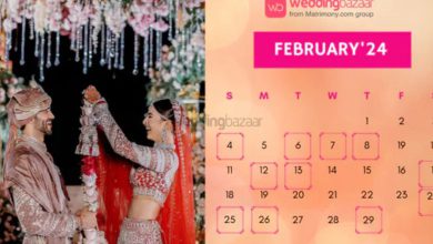 These three days in February are auspicious for marriage, know the dates