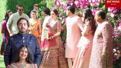 Guests at Mukesh Ambani's son's wedding have to follow these rules…