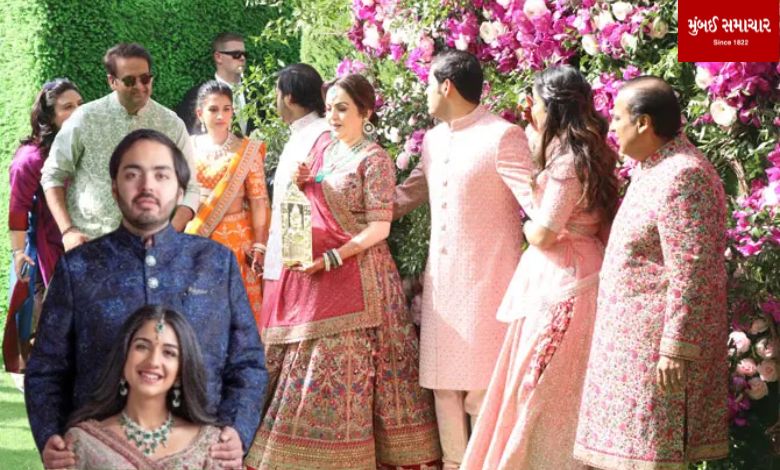 Guests at Mukesh Ambani's son's wedding have to follow these rules…