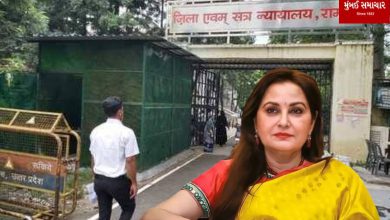 Actress Jaya Prada declared 'absconding', responsibility of police to appear in court