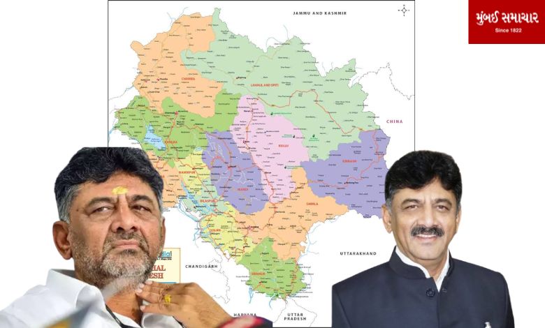 DK Shivakumar's announcement after action against rebel MLAs: 'Happily will remain Chief Minister of Himachal'
