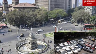 A new state-of-the-art parking plot will come up in South Mumbai's Hutatma Chowk