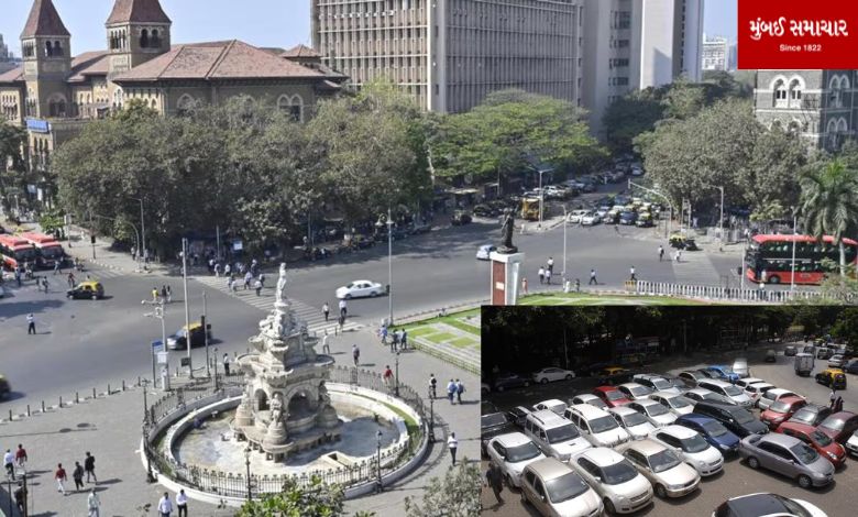 A new state-of-the-art parking plot will come up in South Mumbai's Hutatma Chowk