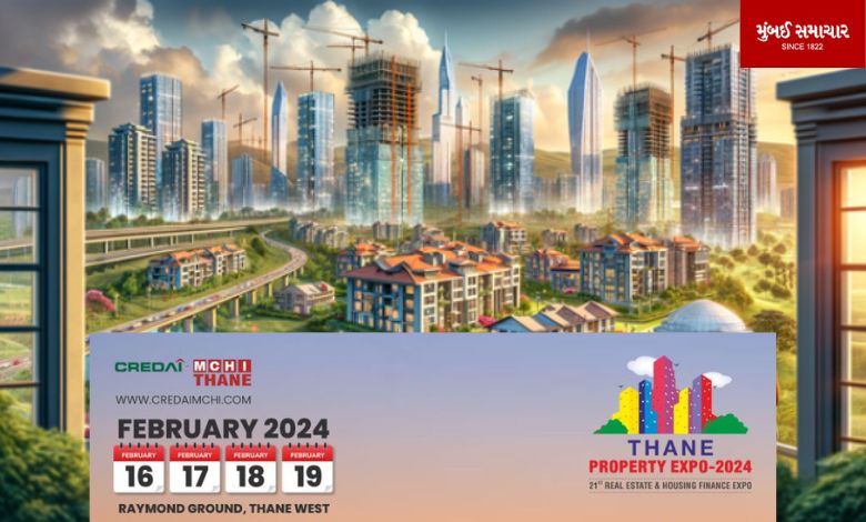 Big news for new home buyers: The grand 'Home Utsav-2024' will start from this date.