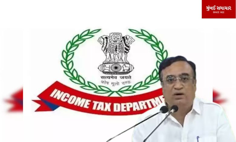 Congress gets new tax notice, IT now Rs. 3,567 crore asked to be cleared