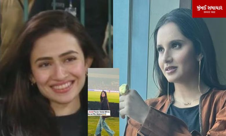 As soon as Sana Javed appeared, Sania's fans made a lot of fun!
