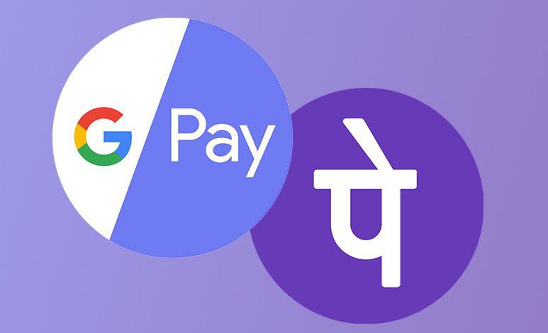 Preparing to reduce the dominance of Phone Pay and Google Pay in UPI payment services