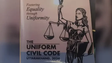 Uttarakhand, Uniform Civil Code, Bill, Legislation, Legal, Civil Law