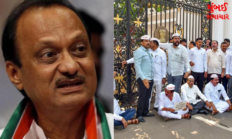 Protest outside of the Ajit Pawar House