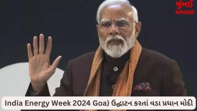 PM Modi India Energy Week 2024 Goa 67 billion us dollar investment energy sector