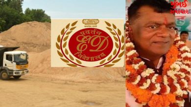 ED big action in illegal sand mining case, property seized