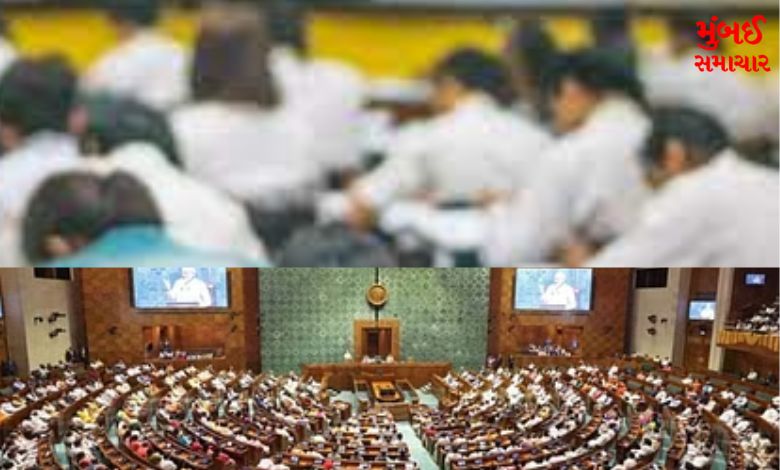 PM Narendra Modi Paper Leak Bill in Parliament